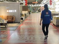 -百安居装修建材卖场(罗湖店)