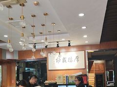-高玛纳驴肉火烧(一世界店)