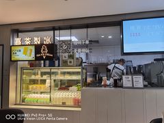 -喜茶(东莞雍华庭店)