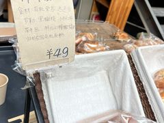 -辛庄国际文化艺术区