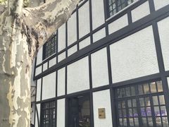 -一尺花园(安和花园店)