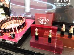 -王权免税店(普吉市区店)