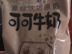 -金杨老摊头蛋饼(金口路店)