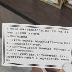 -VERNA日式美甲美睫