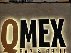 -Q MEX 库迈墨西哥餐吧(双井店)