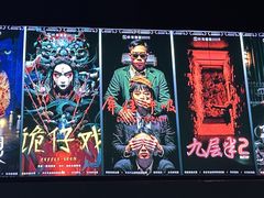 -棂笼·深度沉浸密室(武汉旗舰店)