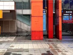 -佛山科学馆