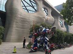 -证大喜玛拉雅中心
