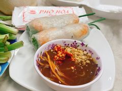 -Pho Hoa Pasteur