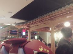 -菲拉拉漫温泉(东环路店)