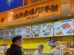 -张碗碗青海牛肉拉面(王城公园店)