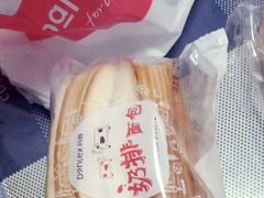 -丹香(湛山店)