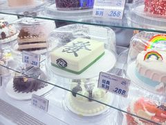 -DQ·蛋糕·冰淇淋(西直门店)