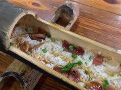 -香竹农庄•传统竹筒饭(十年店)