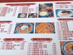 -赵记传承(佛山禅城魁奇路店)