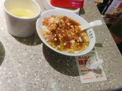 -大龙燚火锅(太古里店)