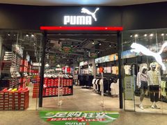 -砂之船奥莱(南京江宁店)