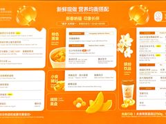 -金色印象·HiFi影音·按摩足疗(龙腾路店)
