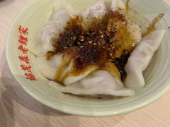 -协茂森老钟家(龙湖滨江天街店)
