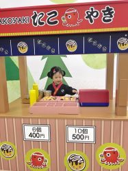 -莫莉幻想儿童乐园(苏州常熟永旺店)