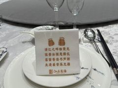 -泓历皇朝酒店(东亭店)