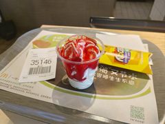 -麦当劳(兰天城市广场店)