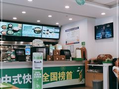 -老乡鸡(南京高淳悦达广场店)