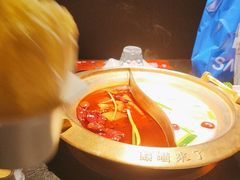 -熊喵来了火锅(太原里第2分店)