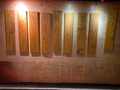-青岛葡萄酒博物馆