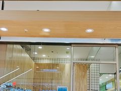 -阮大兴糕团(杭州西湖银泰百货店)