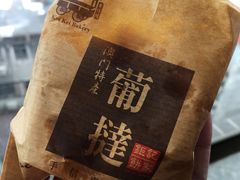 -钜记手信(新马路旗舰店)