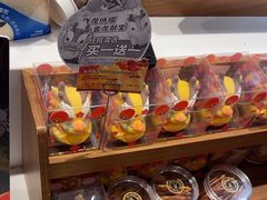 -85度C(南京张府园店)