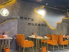 -亿牌牌东北烧烤(博物馆旗舰店)