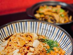 -多味居(剪子巷店)