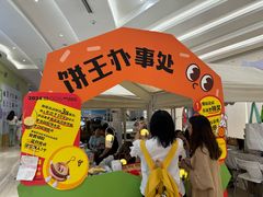 -金茂览秀城