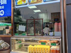 -紫光园清真北京小吃(正阳大街店)