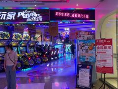 -大玩家(大连高新万达店)