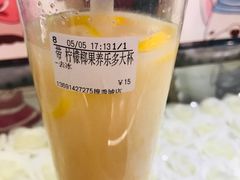 -CoCo都可(搜秀城店)