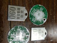 -惠记粉汤羊血(小南门店)