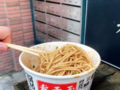 -蔡记炸酱热干面(昌里路店)
