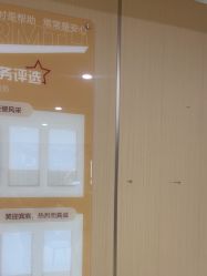 -南京康美美容医院·旗舰店