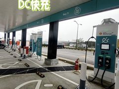 -云顶高原