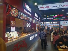 -八一好吃街·高品美食广场