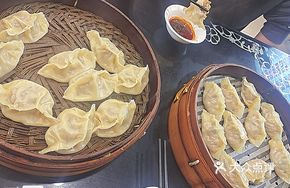 Seafood Steamed Dumplings