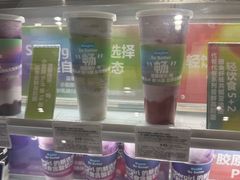 -Blueglass酸奶(华贸购物中心店)