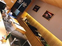 -紫· 割烹  Kappo Murasaki