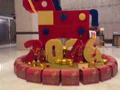 -美盛喜来登大酒店-盛宴标帜餐厅