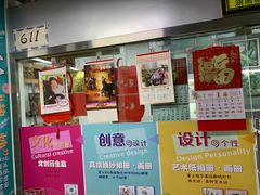 -星光摄影器材城