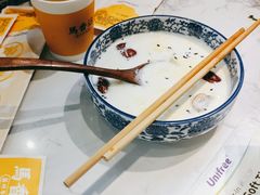-馬香远蘭州牛肉面(武汉群星城首店)