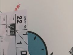 -达美乐比萨(武定店)